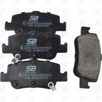 Тормозные колодки BP21835* SB NAGAMOCHI 