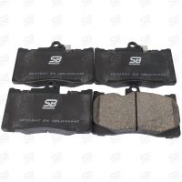 Тормозные колодки BP21547* SB NAGAMOCHI 